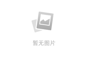 最高法咨询委：关于个人破产审判试点工作情况的调研报告｜中国应用法学