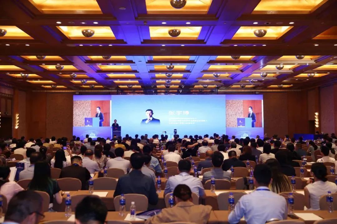 第二届法治化营商环境助企纾困重组论坛成功举办