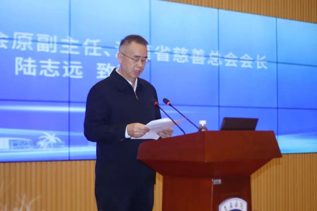 自贸港高质量发展法治保障暨数字法治人才培养论坛成功举办