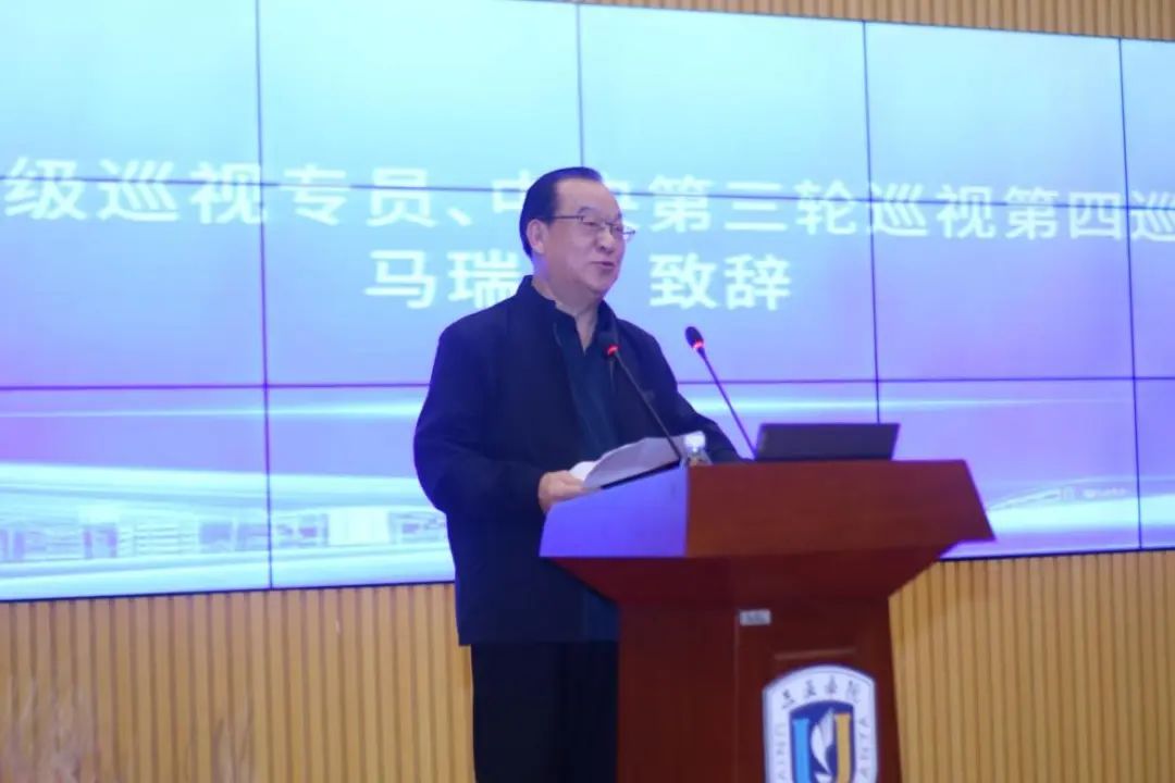 自贸港高质量发展法治保障暨数字法治人才培养论坛成功举办